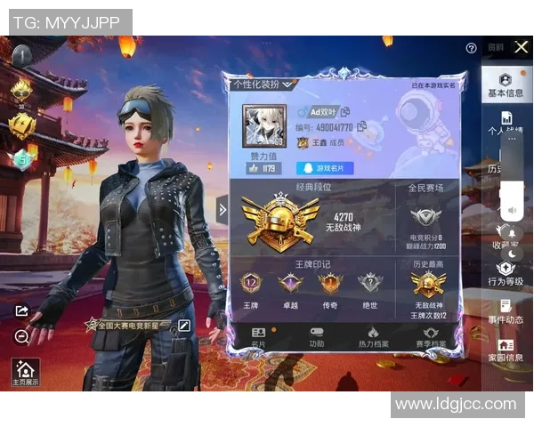 权威发布和平精英实力榜单全面解析玩家竞技表现与游戏策略