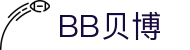 中国·BB贝博艾弗森(股份)有限公司-官方网站